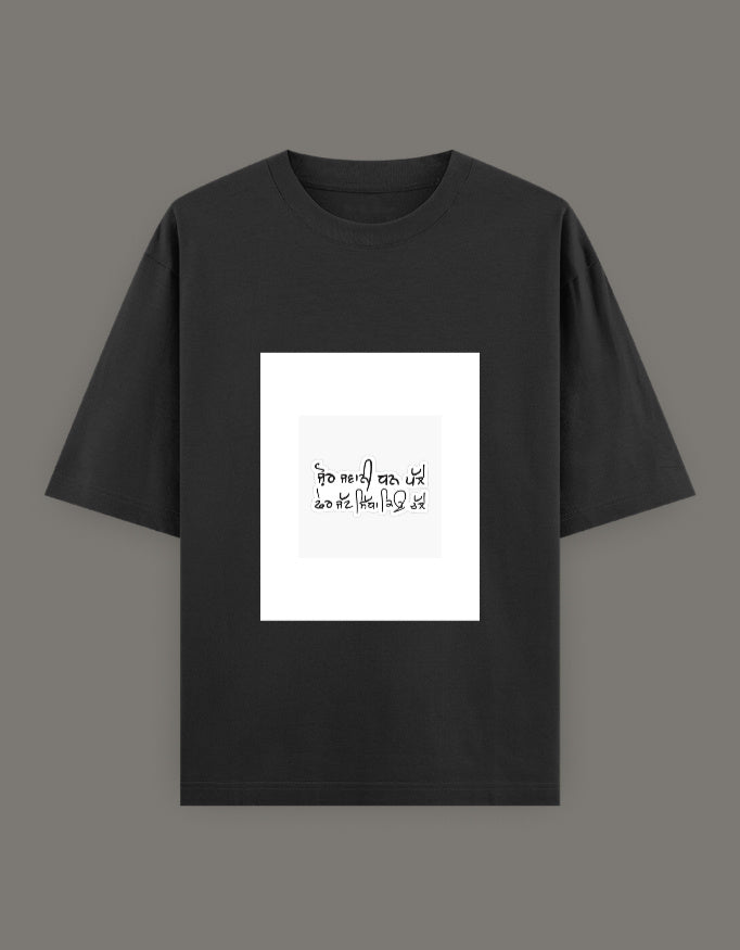 Front_1_c_2.jpg