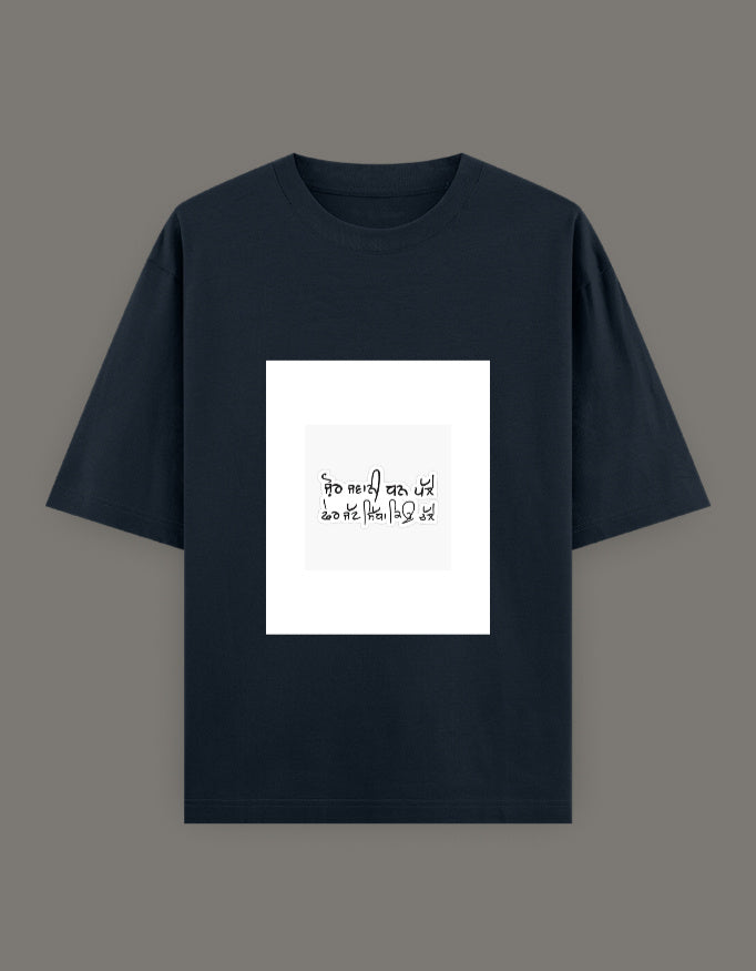 Front_1_c_3.jpg